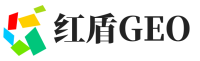 大连红盾GEO